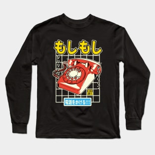 Moshi Moshi! Long Sleeve T-Shirt